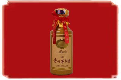凉山州烟酒回收30年份茅台酒.jpg