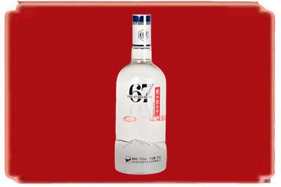 凉山州烟酒回收高度老白干.jpg