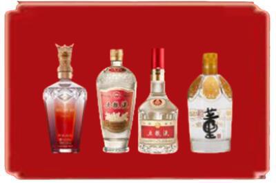 凉山州烟酒回收国内名酒.jpg