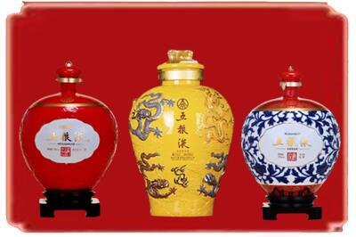 凉山州烟酒回收五粮液各种摆件.jpg