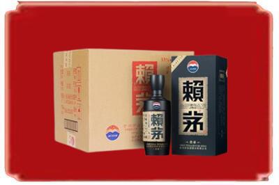 凉山州烟酒回收赖茅.jpg
