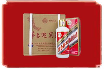 凉山州烟酒回收茅台迎宾酒.jpg